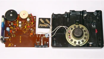 РК. Радиоприёмник "Юность-202" (1988) 17