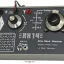 RX-14