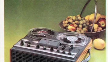 Соната-308 (1977) 3