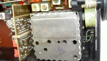 ВЭФ-216 (1989) 14