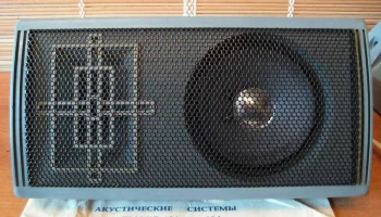 15АС-08А (1992) 2