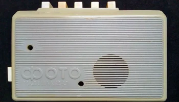 Автономный ''Фототаймер''. (1982) 4