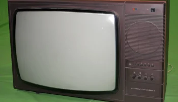 Славутич Ц-281/Д/381/Д (1987) 0