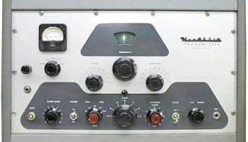 DX-100 0