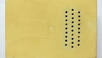 Корпус "Полуфабрикат" (1959) 5