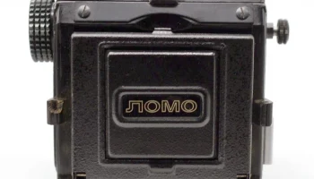 Любитель-166 (1976) 13