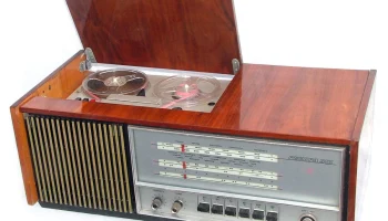 Рекорд-301 (1971) 0