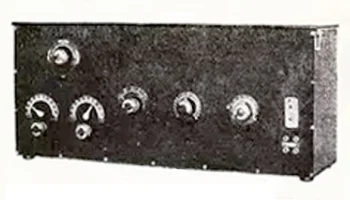СГ-8 (1927) 0