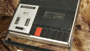 Весна-306 (1972) 13