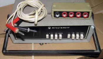 ВР-11 (1983) 2