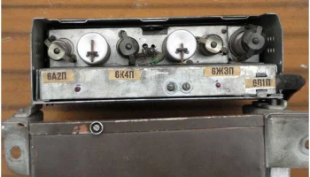 А-8 (1955) 5