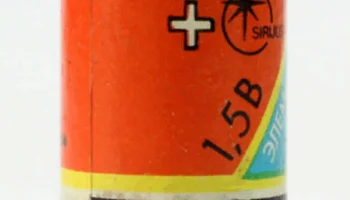 А332 (1985) 4