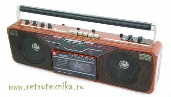 Аэлита М-308-стерео (1994) 2