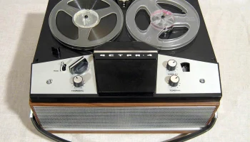 Астра-4 (1966) 7