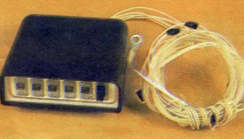 Автоиндикатор (1990) 2