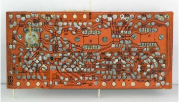 Электроника Ц-432/Д (1983) 27