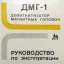 ДМГ-1 (1984)