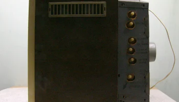 Рассвет-304 (1971) 4