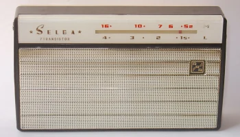 Селга (1963) 30