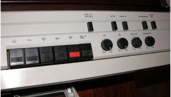 Весна М-212С-3 (1988) 10