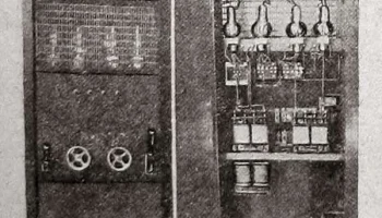 ВУП-30 (1930) 0