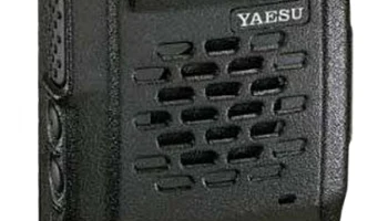 VX-110 0
