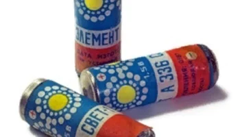 А336 "Свет-1" (1982) 3