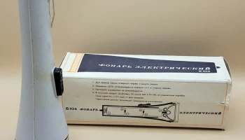 Б-104 (1988) 1