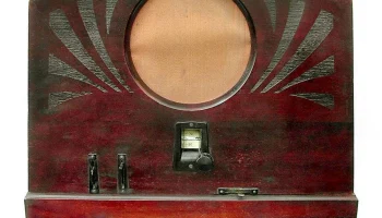 ЭКЛ-4 (1933) 1