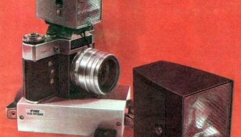ФИЛ-41 (1969) 0