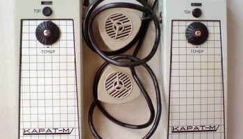 Карат (1977) 0