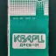 Кварц ДРСБ-01 (1991)
