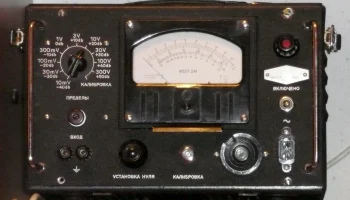 МВЛ-2М (1953) 1