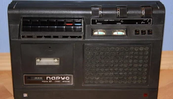 Парус-201-стерео (1983) 4