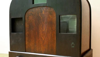 Т-1 РИК (1932) 0