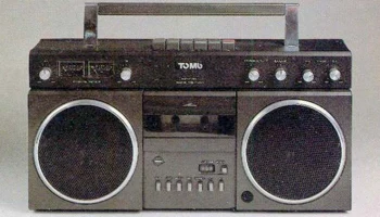 Томь-308-стерео (1988) 1