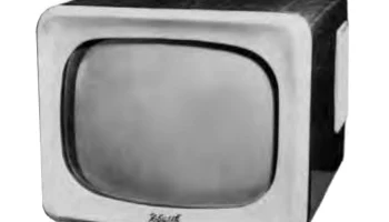 Юбилей (1957) 1