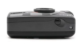Зенит-520 (2000) 7