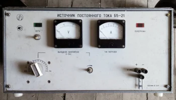 Б5-21 (1971) 0