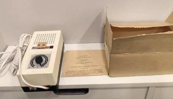 БПС 4-12 (1984) 2