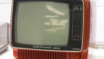 Электроника-407/Д (1978) 7