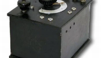 ДВ-4 (1928) 0