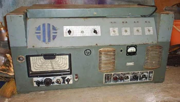 МГСРТУ-50 (1950) 2