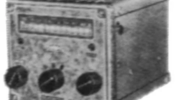 MR-3 0
