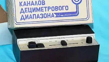 П-СК-Д-5-1 (1982) 0