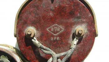 ПТО-1 (1948) 4