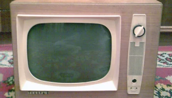 Рекорд-6 (1964) 11