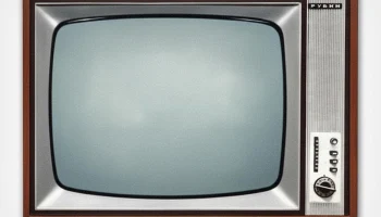 Рубин-204 (1970) 0