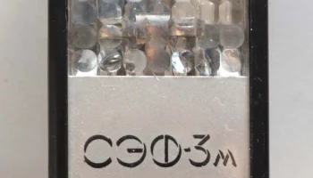 СЭФ-3М (1981) 3
