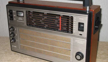 Selena B-215 (1985) 3